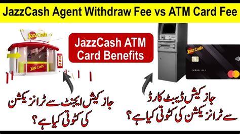 JazzCash Withdrawal Charges Info JazzCash Agent Withdrawal Vs