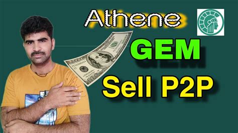 Athene Network P2p Sell GEM Athene GEM Price USDT Athene Network GEM