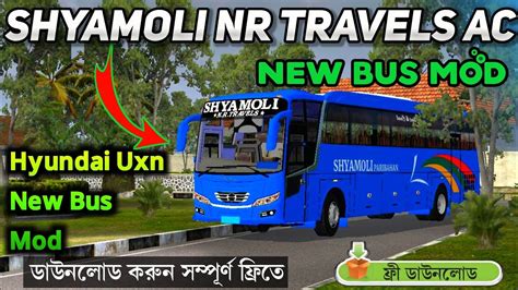 Shyamoli NR Travels New Ac Bus Mod Hyundai UXN Hino 1j Ac Bus Mod