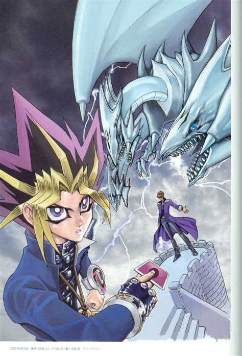 Download Yu Gi Oh Duel Monsters 1586x2333 Minitokyo