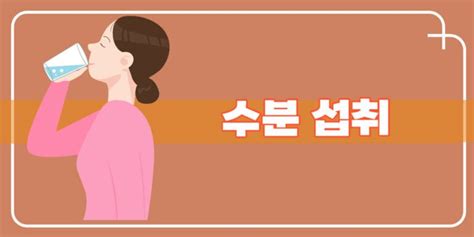 부비동염 축농증 자연 치유 방법 7가지 의사도 인정한 효과적인 자가 치료법 Step To Health건강정보