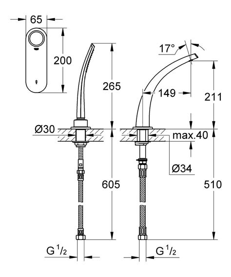 Grohe Ondus Digital 2 Hole Bath Combination Grohe