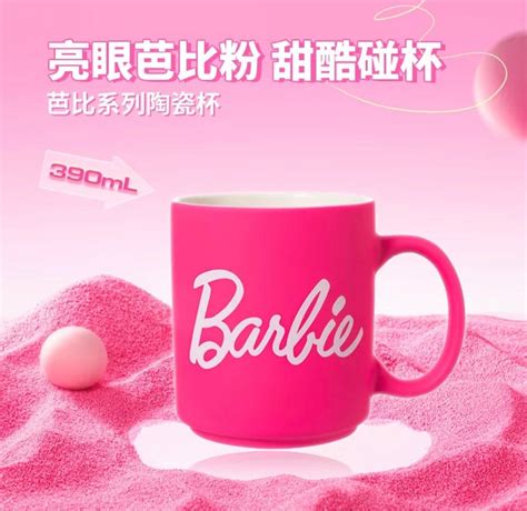 Miniso X Barbie Mug Furniture Home Living Kitchenware Tableware