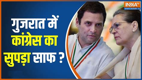 Akhilesh Pratap Singh ने बताया Gujarat Election में Congress की क्या है