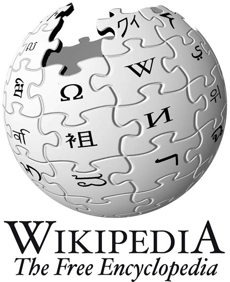 Image Wikipedia Logo En Bigpng Logopedia The Logo And Branding Site