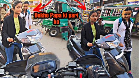 PaPa Ki Pari Wrong Side Se Aate Huye CUTE Girl Reaction On My Bike