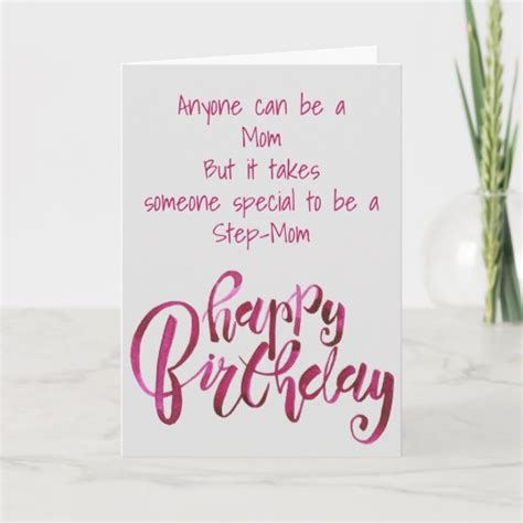 To Step Mom Mother Special Birthday Holiday Card