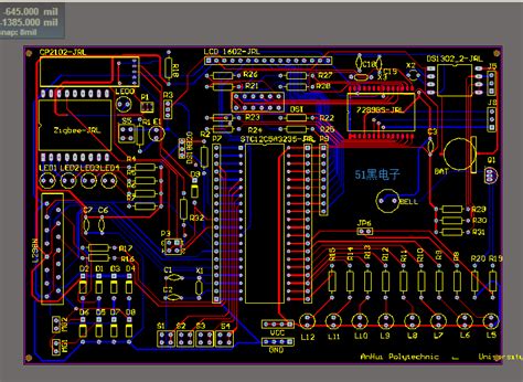 51单片机开发板的pcb设计文件 Altium Designer格式 51单片机