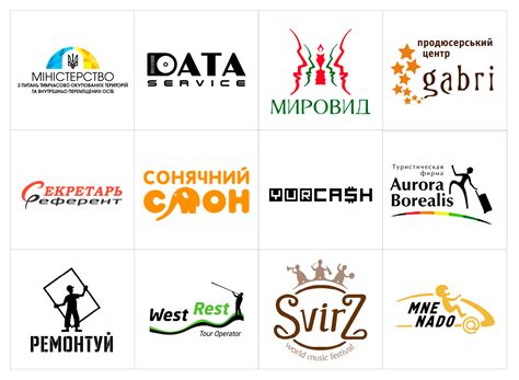 Логотипи – freelancer's work Олександра in the category Corporate style ...