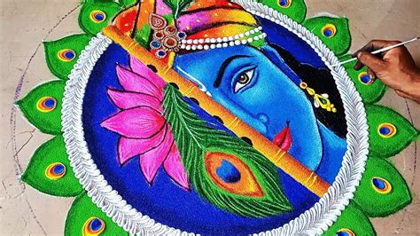 Diwali Special Shree Krishna Beautiful Rangoli Diwali Rangoli 2022