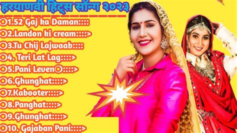 Haryanvi Songs Haryanavi Hits Song Sapna Choudhary Latest Haryanvi