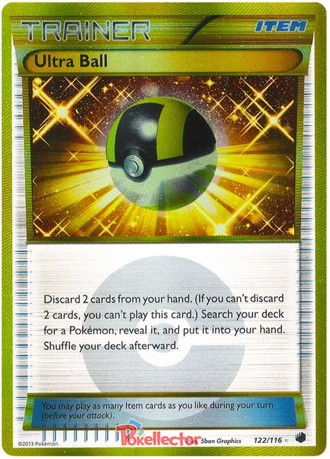 Pokemon item card ultraball - fbserre