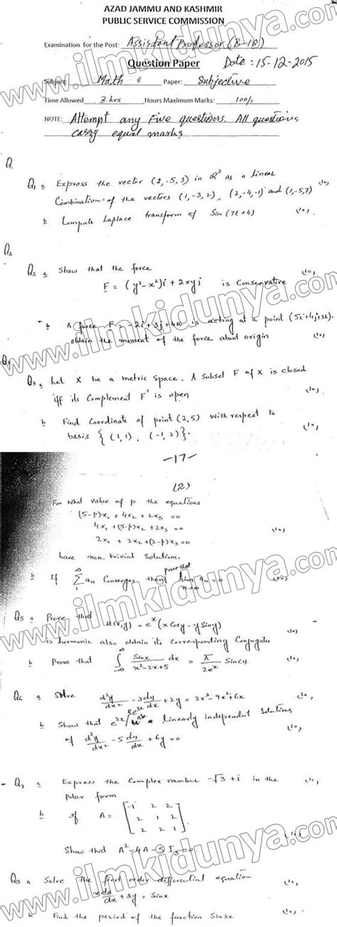 Past Paper 2015 AJKPSC Assistant Professor Department Math BS 18