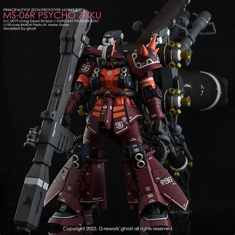 Mg Ms R Psycho Zaku Thunder Bolt Ver G Rework