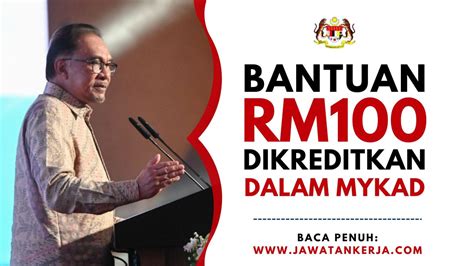 Bantuan Rm Dikreditkan Ke Dalam Mykad Ini Senarai Penerima Tarikh