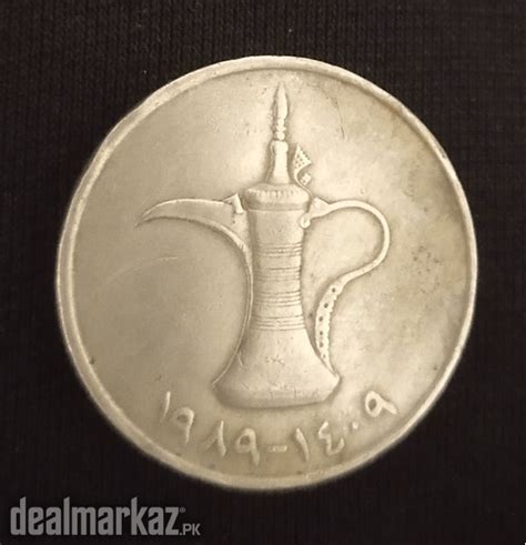 Old coin dirham for sale - 198039 - Coins & Collectibles in Lahore - DealMarkaz.pk