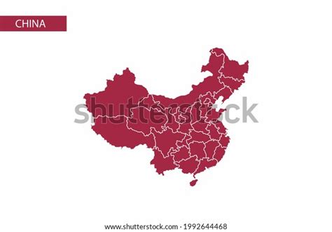 China Red Map Detailed Vector Stock Vector (Royalty Free) 1992644468 ...