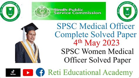 Spsc Medical Officer Complete Solved Paper May Medical Officer