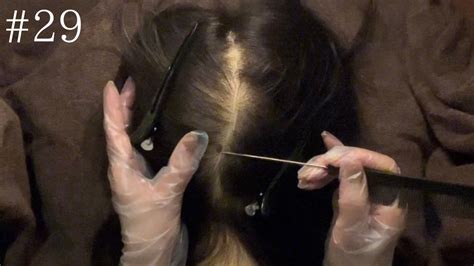 Asmr Scalp Check By Mannequin Role Play No Talking Binaural