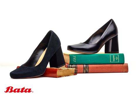 New Brand: Introducing Bata | Home › Blog