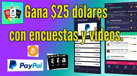 Easy Rewards App Para Ganar Dinero A PayPal Y Amazon Etc Gana Dinero