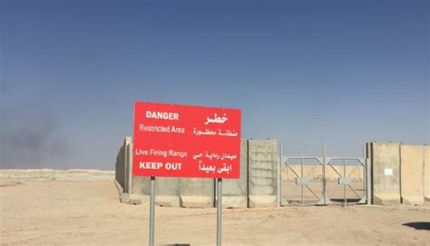 Majnoon Oil Field Live Firing Range