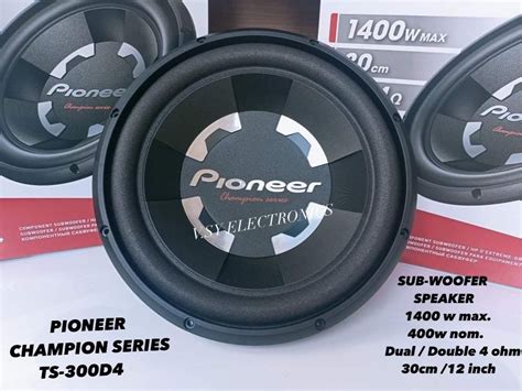 1pc ORIGINAL PIONEER TS 300D4 1400w Max 400w Nom Dual Double 4 Ohm