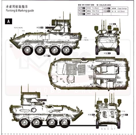 TRUMPETER 00393 1 35 USMC LAV AD Light Armored Vehicle Air Defense