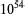 Number -- from Wolfram MathWorld