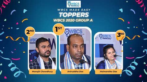 Wbcs Exe Toppers St Nd Rd Wbcs Exam Wbcs