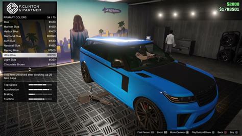 GTA 5 Vehicle Customization Gallivanter Baller ST Range Rover SVR