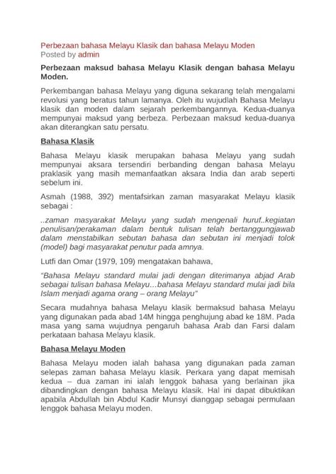 Docx Perbezaan Bahasa Melayu Klasik Dan Bahasa Melayu Moden Dokumen