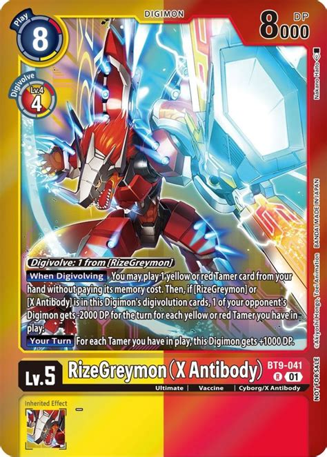 RizeGreymon X Antibody Event Pack 5 X Record Digimon Card Game