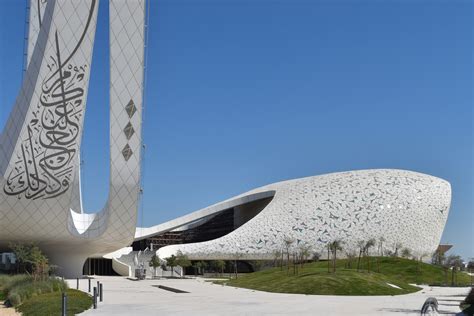 The Qatar Faculty of Islamic Studies (QFIS) | Abdullatif Al Fozan Award ...