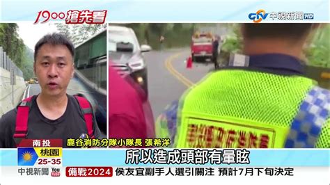 宣導防火路上 敞篷車違規跨雙黃線 撞消防車再撞休旅車│中視新聞 20230517 Youtube