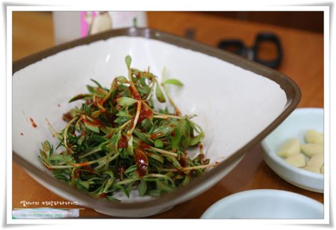 대구 두류동 맛집 이월드 가까운 갈비집 네이버 블로그