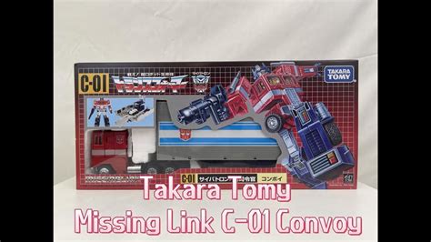 Takara Tomy Transformers Missing Link C 01 Convoy 미싱링크 콘보이 옵티머스프라임