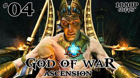 GOD OF WAR ASCENSION Gameplay Walkthrough Part 04 The Oracle S