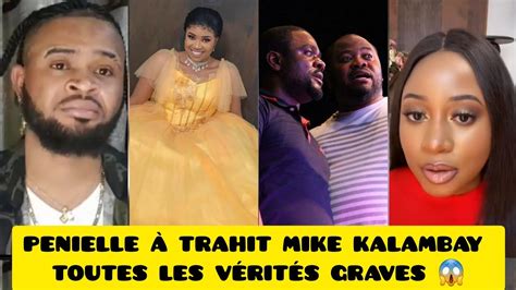 Enfin Erra Ramses Fait Des Revelations Graves Sur Mike Kalambay Mo Se