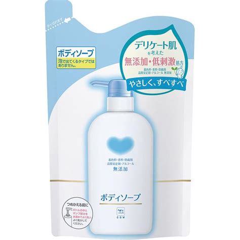 カウブランド無添加ボディソープ詰替用 400ml【3個セット】の通販はau Pay マーケット サンドラッグcom｜商品ロットナンバー