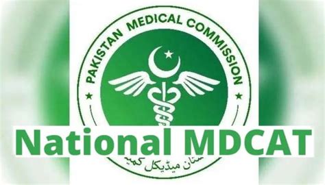 PMDC Releases MDCAT Merit List 2023 Daily Pakistan English News