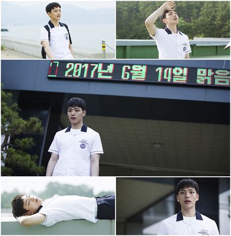 First Still Images Of Yeo Jin Goo In SBS Drama Series Reunited Worlds