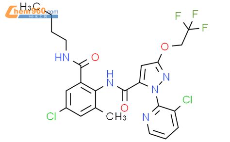 1217506 15 4 1H Pyrazole 5 Carboxamide N 2 Butylamino Carbonyl 4