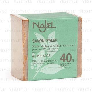 Buy Najel Blo Aleppo Soap In Bulk Asianbeautywholesale