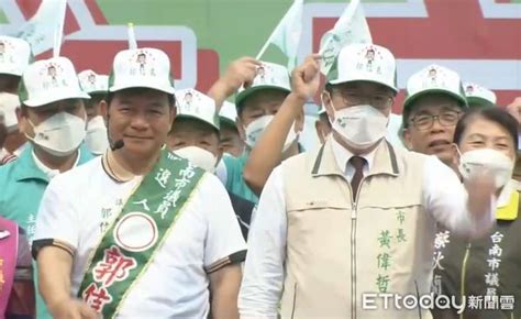 為謝龍介競選總部成立站台遭綠營猛批 台南議長郭信良有話要說 Ettoday地方新聞 Ettoday新聞雲