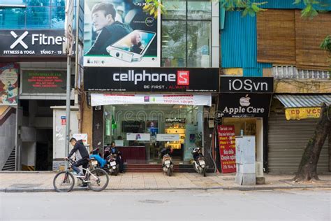 Hanoi, Vietnam - Nov 16, 2014: Front View of Electronic Store in Hang ...