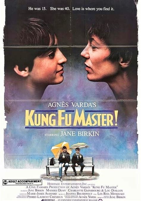 Kung Fu Master 1988 IMDb