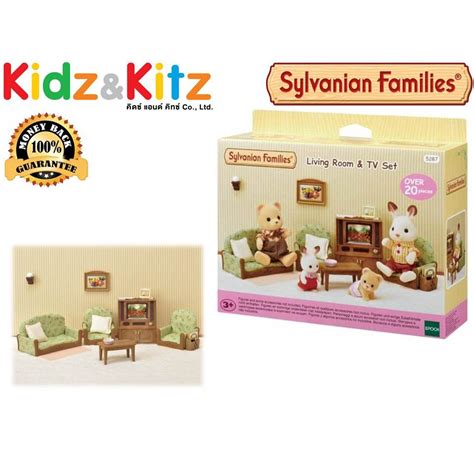 Sylvanian Families Living Room Tv Set