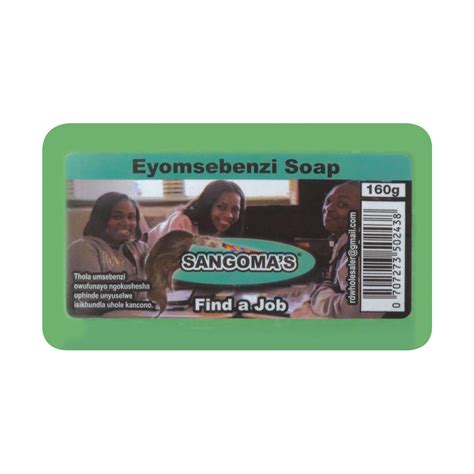 Sangomas Eyomsebenzi Soap 160g Maximed