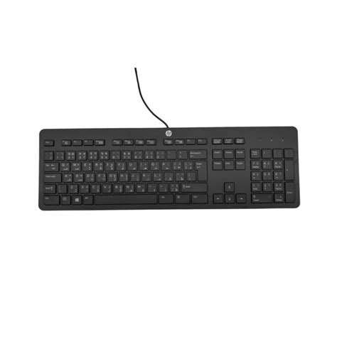 Hp Usb Business Slim Keyboard Arabic Us Int Pcmagnaat